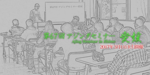 wbst9pu6d3topur99gfn_480_480-0caa937d.jpg