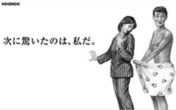 wbthdfeby9mk9mkwxvw4-aacc702c.jpg