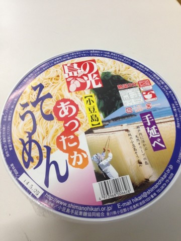 wc34k67gxzjz4bzyb5kg_480_480-32cd31cc.jpg