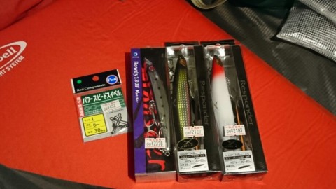 wcosnawwfgiikx932gg9_920_518-865c5843.jpg