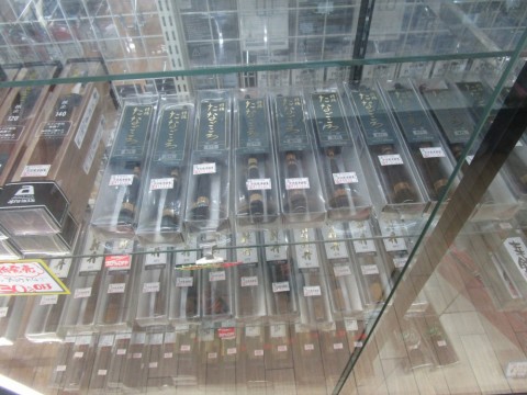 wctnybpkdohoi2wdgb9e_480_480-49ba51db.jpg