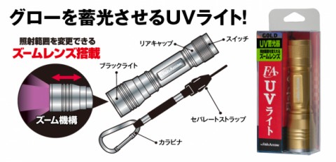 wd3neieufa5dex4wvykr_480_480-0055e789.jpg