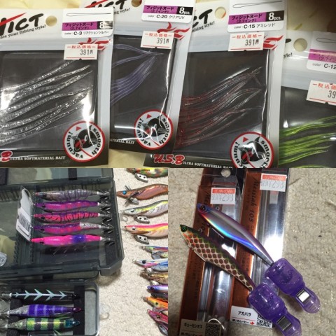 wd7t4eevo7uukx3xdr3y_920_920-4599f614.jpg