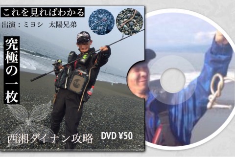 wddsb3yxso9722d4xw56_920_616-c375bd2a.jpg