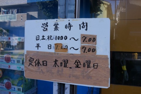 wdkjsi2vbkn6heoiy2hm_480_480-96aa8286.jpg