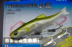 wduie289wrnmy96ynkvr-83dcbc94.jpg