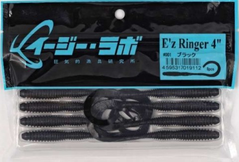 wekciogu46kft85rximb_480_480-713e21f6.jpg