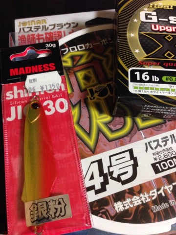 wfbm3osacsuks56xw4xw_690_920-119e218e.jpg