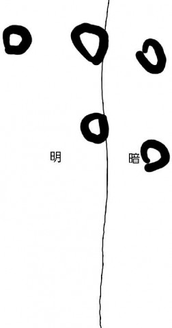 wfcaeehk6ok5iawfk3fx_480_480-72905c11.jpg