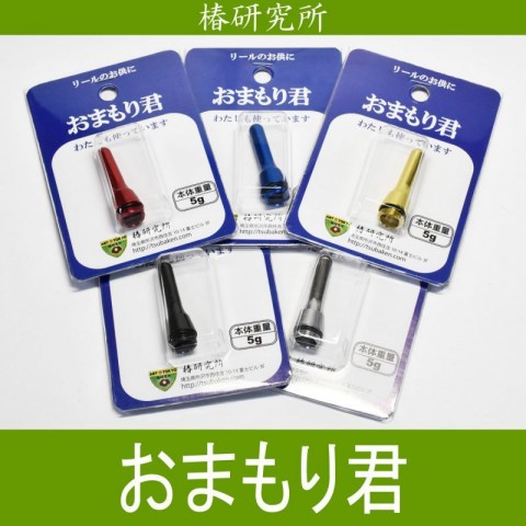 wfcohb8vrdfhsj6d9dji_480_480-9f601fec.jpg