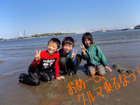 wfes2c9hevw3gm4fowsh_920_690-3cd0217e.jpg