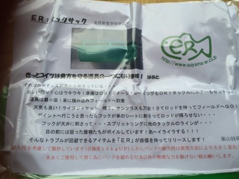 wfr897oreomrx4og63sr-ece8f48e.jpg