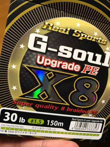 wg3ujumbooo99zywe3d6_690_920-e384376f.jpg