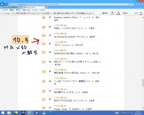 wg5kfpipe9s8ewtfm47b_480_480-6224962f.jpg