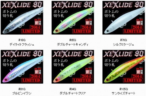 wgko3k2jtzbvjjx2im62_480_480-bdcc31a9.jpg
