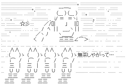 wgnski65wityoua2hu4b-0c762351.gif