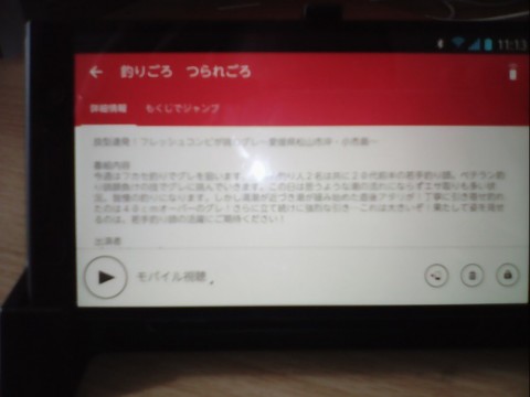 wgwhaspnmb27ehkxpzxe_480_480-09bca22f.jpg