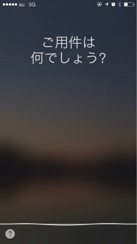 whapkiou2gfihxbarh6o_519_920-c71f8f1e.jpg
