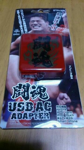 whisudz3d8ftxc3a5xm6_360_640-cd141f25.jpg