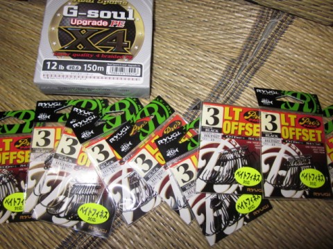 wi73deo98ngjgm8kih57_480_480-917fb897.jpg