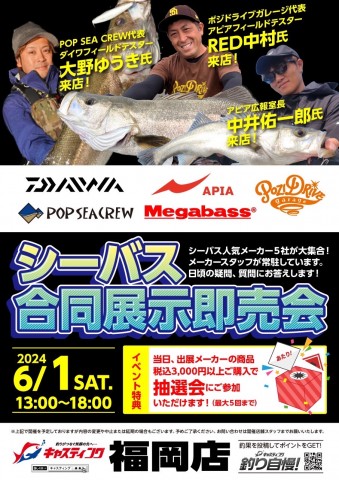 wiabr22dpc8xd8bv8roc_480_480-d8541921.jpg
