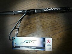 wibo2isk3jky89fg82y6_240_180-86fa677e.jpg