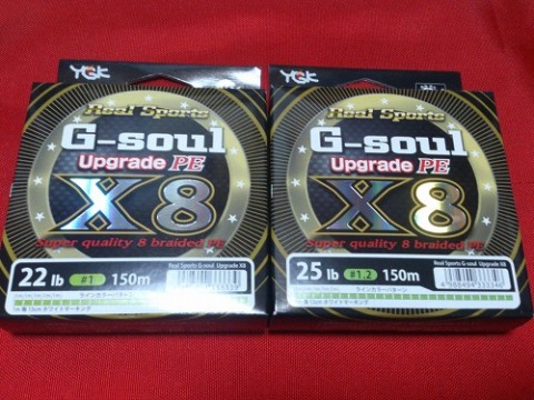 wieib85x264v8x4espza_480_480-84236087.jpg