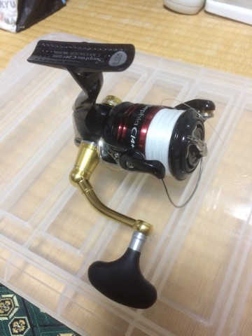 wieyijgwavjp3oyinui7_690_920-21b40521.jpg