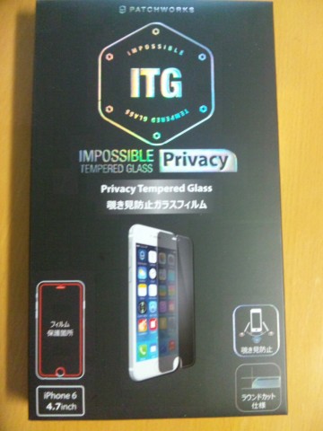wiiysc5fav9ro2nhi34i_480_480-914552e7.jpg
