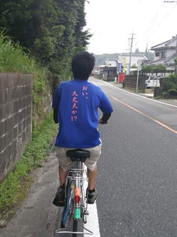 wiyun9k9c3hac3ij569k_690_920-3c55da36.jpg