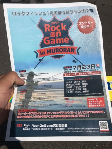 wk7zzxidumiyuyu8itz8_690_920-3c269185.jpg