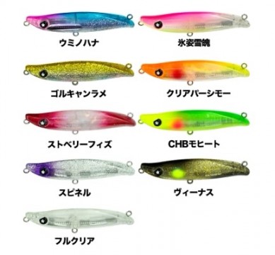wkc4zy8amd6oxynkk7f6_432_400-3bf667bf.jpg