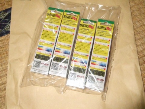 wkgtw4gosecfg8evt8ot_480_480-c8e5e137.jpg