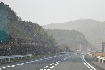 wkhcpgzpexbvn5f5uzsc-54052a2c.jpg