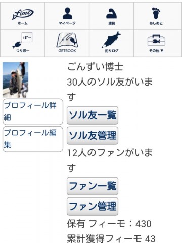 wkino72aztxzsc828yn7_690_920-ab1e7dee.jpg
