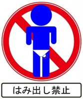 wknakg2eho7jbg8od2xt_167_200-34ac4a39.jpg