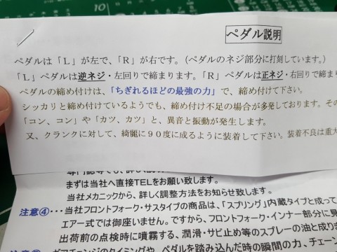 wkpc5w4r52yraasknwg5_480_480-7342ad17.jpg