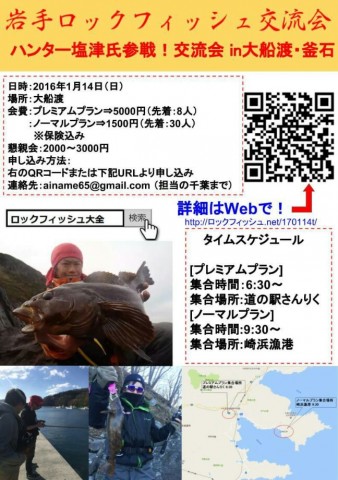 wm2mkhgbtx5usp73bkur_648_920-561f5027.jpg