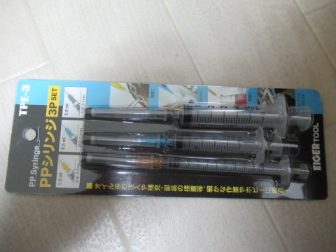 wm47x6sde2bmxe6sxgkj_480_480-1b8a24ed.jpg