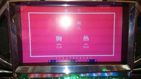 wm7ipiztuerdi8nbunve_920_517-be5dca01.jpg