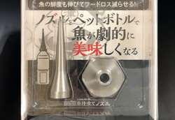 wmfk5242w24wbh5oi568-236a80df.jpg