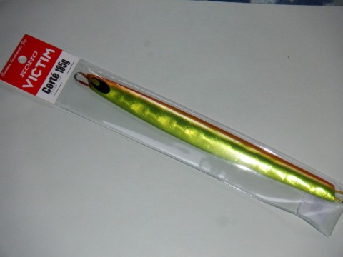 wmifk5b6dgxvjf29d9u2_480_480-c222fc7e.jpg