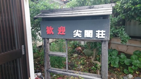 wnfi6xyi6fhuwhbaasmj_920_518-b3e6daea.jpg