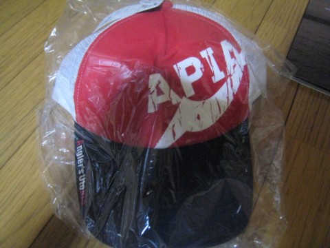 wniig9vzpew5ikrszezj_480_480-3581b3a8.jpg