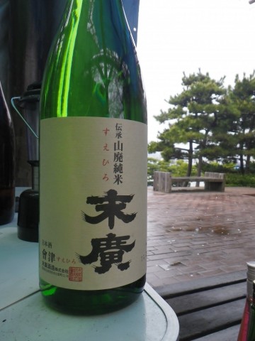 wnpnmg6c6ybrw7wa3wfp_480_480-8b904f43.jpg