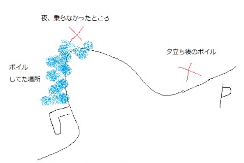 wobhoa6j9r9huo5sthk2_480_480-dd01945e.jpg