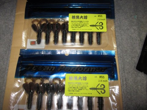 woca6z3ptcum3soskhcz_480_480-b0f3c7b9.jpg