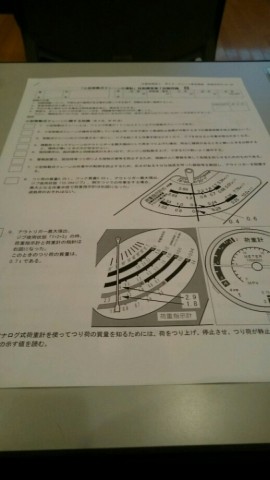 womhwcjp5mabtcmsvhvn_518_920-b5acacf2.jpg