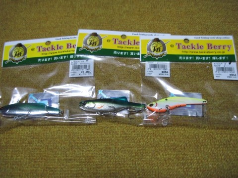 wotr5pkdnhxvucegwjs6_480_480-defd205e.jpg