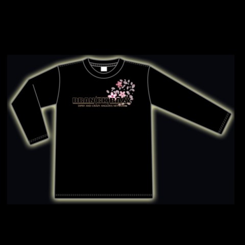 wovnccb3rfuiv4vu5gdm_480_480-9937c982.jpg